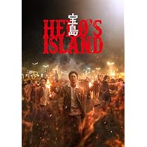 Amazon.co.jp: 万事快調〈オール・グリーンズ〉 通常版 [DVD] : 南沙良